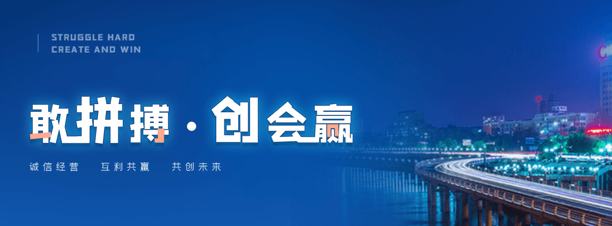 潍坊太阳能热水器源头厂家